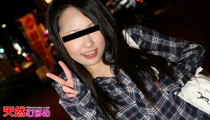 10mu 051810_01 新谷あい 友達の家で野菜挿入!