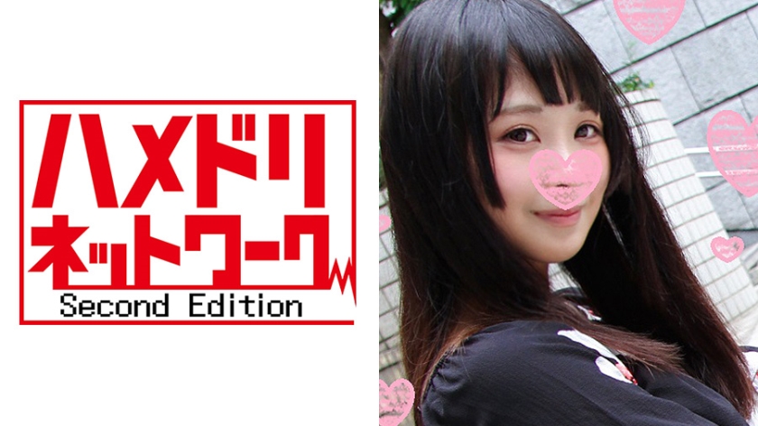 なるちゃん18才 ハメ撮りバトル編☆天井まで屆いちゃう潮吹き美少女JDなるちゃん♪おじさんとのセックスバトルでイカされ続けてブシャブシャ潮吹き敗北アクメ!