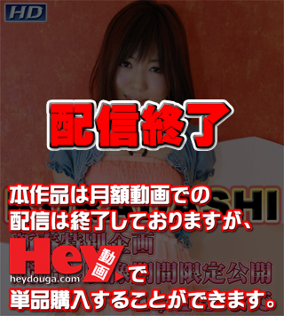 GACHI-423 たえこ −KURADASHIΑ